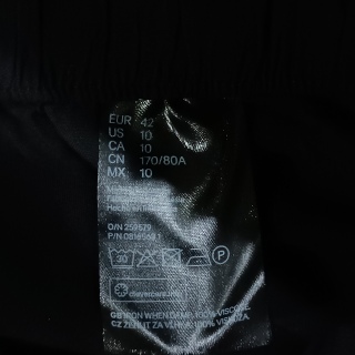 Бриджи женские