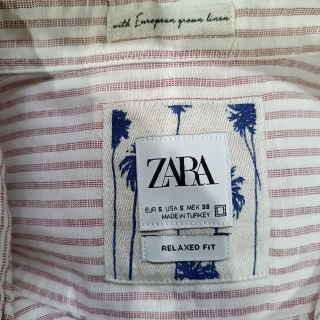 Рубашка мужская