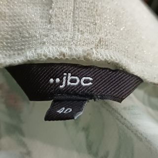 Кофта женская