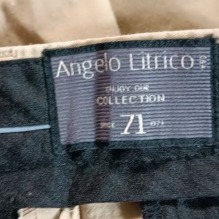 Брюки мужские