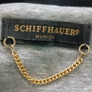 Кардиган женский