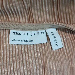 Кофта легкая женская