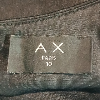 Майка женская