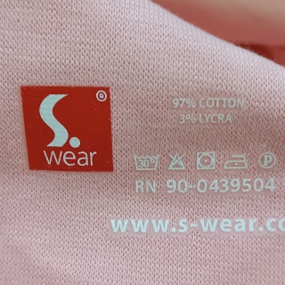 Майка женская