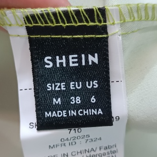 Майка женская