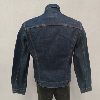 Куртка джинсовая мужская