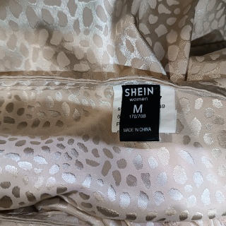 Юбка женская