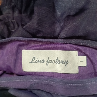 Юбка женская