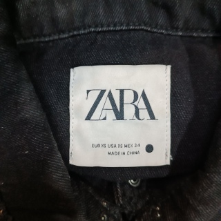 Жакет женский