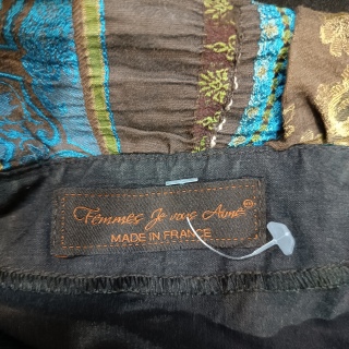 Жакет женский