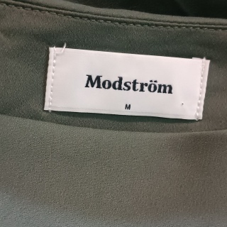 Юбка женская