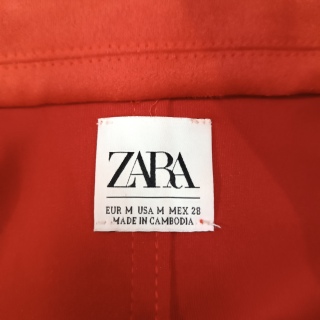 Кардиган женский