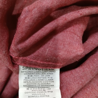 Рубашка мужская