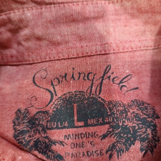 Рубашка мужская