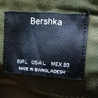 Ветровка женская