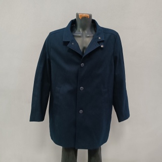 Ветровка мужская