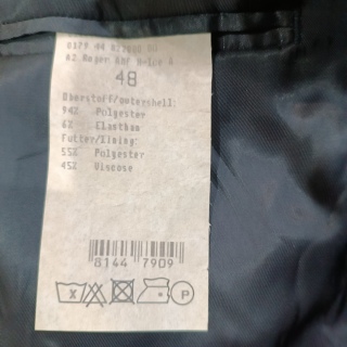 Пиджак мужской