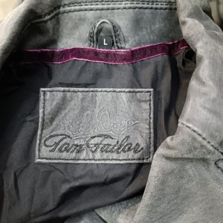 Жакет кожаный женский