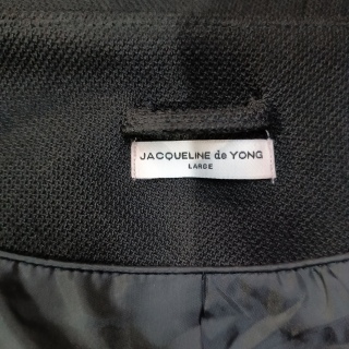 Жакет женский