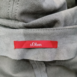 Жакет женский