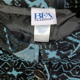 Жакет женский