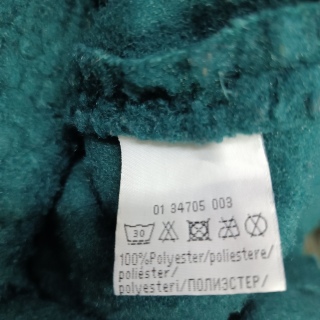 Пальто женское