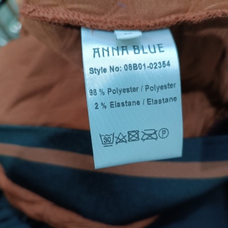 Кофта женская