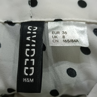 Блузка женская