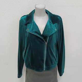 Куртка женская