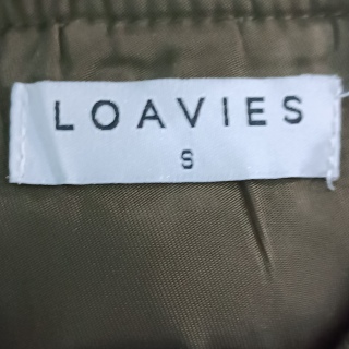 Куртка мужская