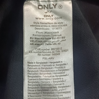 Платье женское