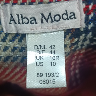 Жакет женский