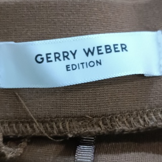 Брюки женские