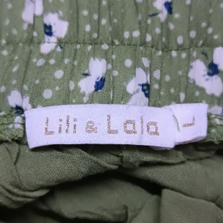 Юбка женская