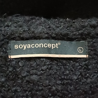 Куртка женская