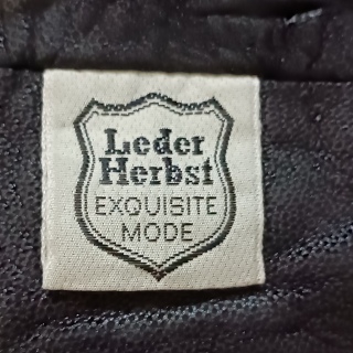 Куртка кожаная мужская