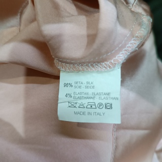 Майка женская