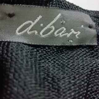 Джемпер женский