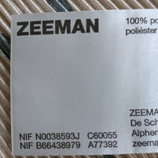 Кофта легкая женская