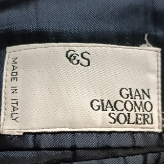 Пиджак мужской