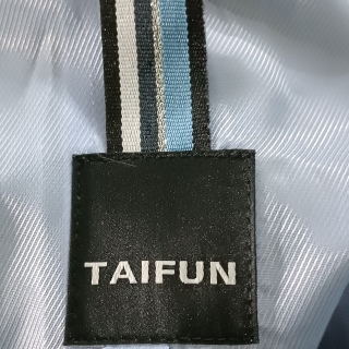 Жакет женский