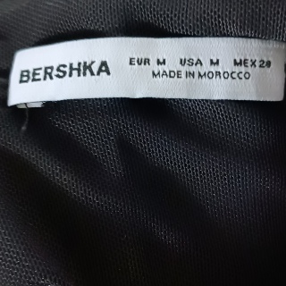 Топ женский