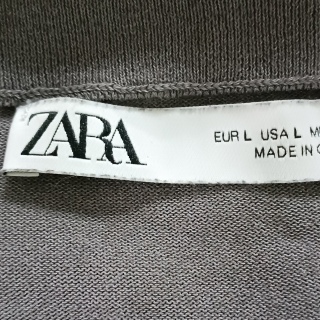 Джемпер женский