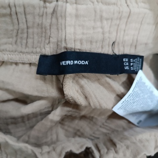 Брюки женские