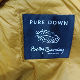 Жилет теплый женский