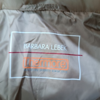 Жилет теплый женский