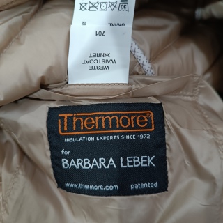 Жилет теплый женский