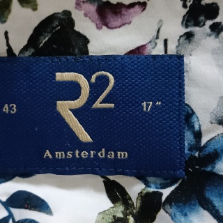 Рубашка мужская