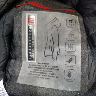 Пальто мужское