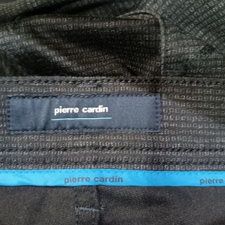 Брюки мужские